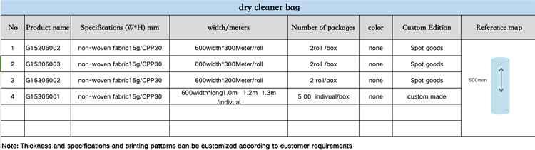 product-2382-668 product-2382-668