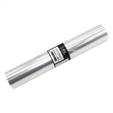 لفافة السيلوفان